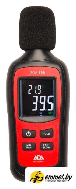 Шумомер ADA Instruments ZSM 135 - фото 1 - id-p219015741