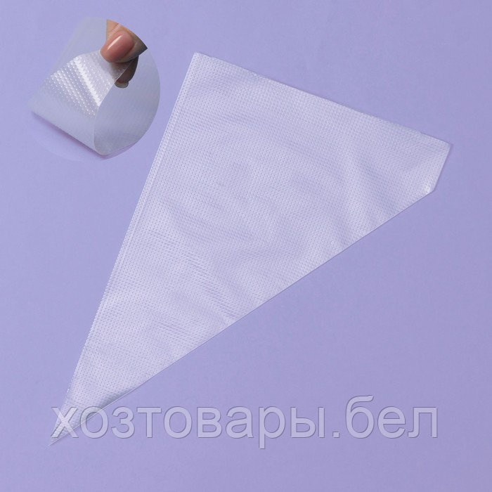 Кондитерские мешки одноразовые, 27×17 см (размер S), 100 шт - фото 1 - id-p219016881