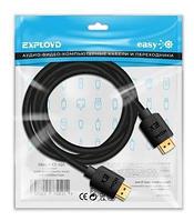 EXPLOYD EX-K-1492 HDMI-HDMI/V2.0/4K 60Hz/круглый/чёрный/5М