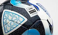 Мяч футзальный ADIDAS OCEAUNZ PRO Sala HZ6930 №4 FIFA Quality Pro, фото 2