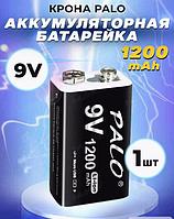 Аккумулятор Крона PALO 1200mAh 9V с micro USB портом 1 шт