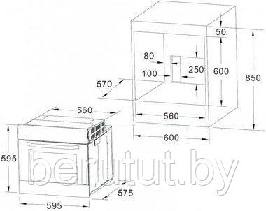 Духовой шкаф электрический Akpo PEA 7009 MRT01 IV - фото 8 - id-p219020426