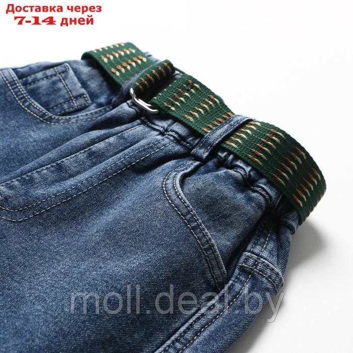 Джинсы-джоггеры для мальчика, цвет синий, рост 110 см - фото 2 - id-p219012755
