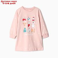 Сорочка для девочки, цвет розовый, рост 122-128 см