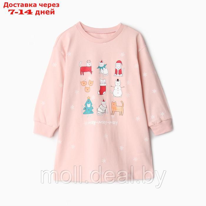 Сорочка для девочки, цвет розовый, рост 122-128 см - фото 1 - id-p219012767