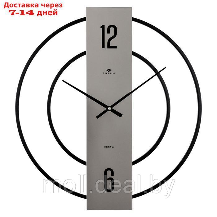 Часы настенные, серия: Интерьер, "Отражение", d-50 см, черные - фото 2 - id-p219013792