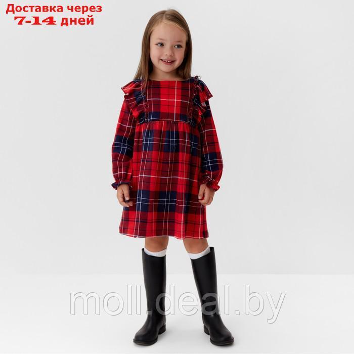 Платье детское с рюшами KAFTAN "Клетка" р.34 (122-128 см) - фото 3 - id-p219012832