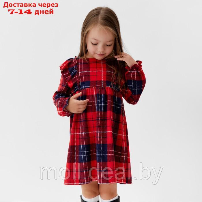 Платье детское с рюшами KAFTAN "Клетка" р.34 (122-128 см) - фото 4 - id-p219012832