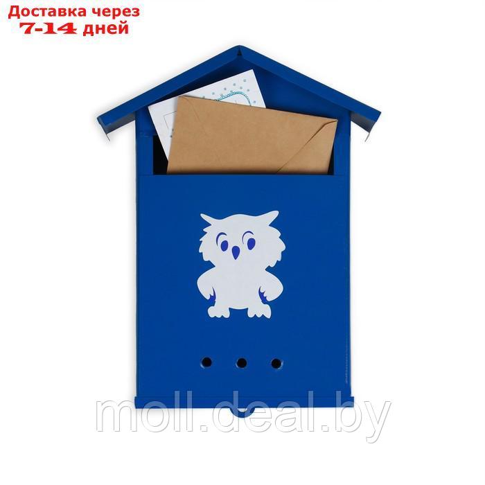 Ящик почтовый без замка (с петлёй), вертикальный, "Домик", синий - фото 1 - id-p218977111