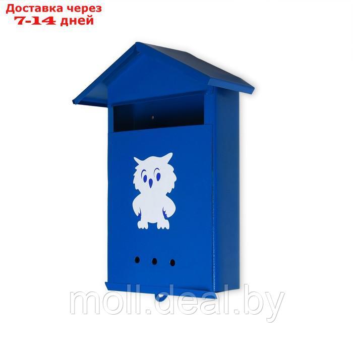 Ящик почтовый без замка (с петлёй), вертикальный, "Домик", синий - фото 5 - id-p218977111