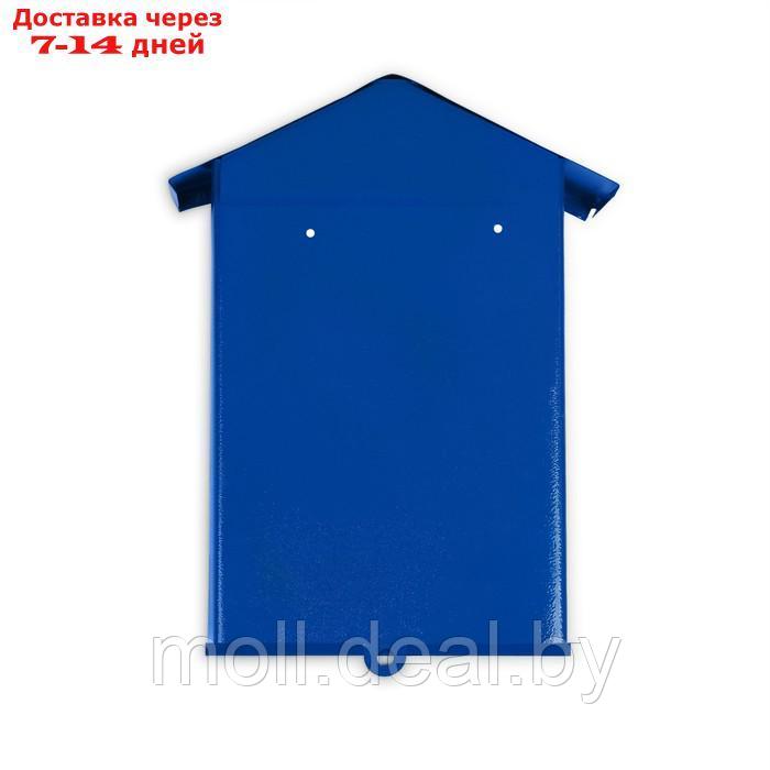 Ящик почтовый без замка (с петлёй), вертикальный, "Домик", синий - фото 6 - id-p218977111