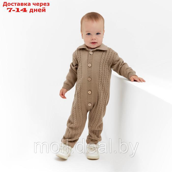 Комбинезон детский вязанный MINAKU, рост 92-98, цвет коричневый - фото 5 - id-p219014794