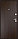 ПРОМЕТ Марс 3 (венге) | Входная металлическая дверь, фото 6