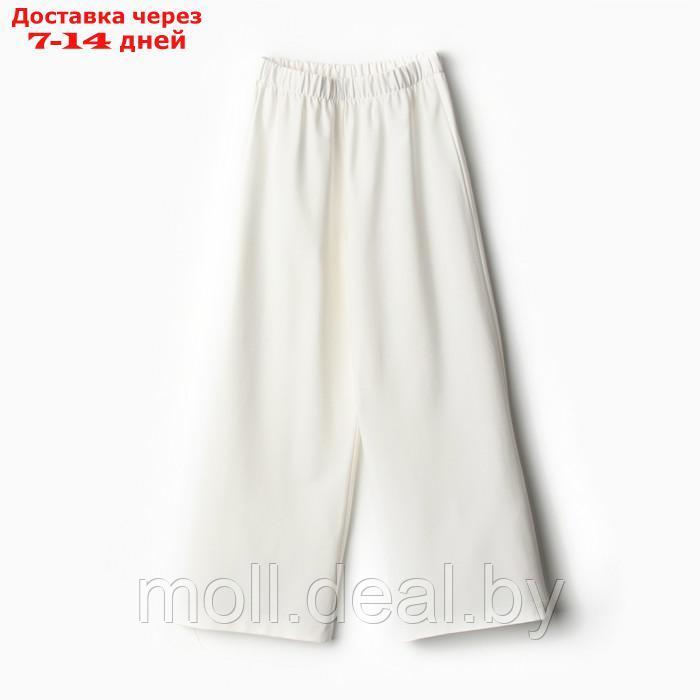 Комплект для девочки (жакет и брюки) MINAKU: PartyDress, цвет молочный, рост 140 см - фото 2 - id-p219014851