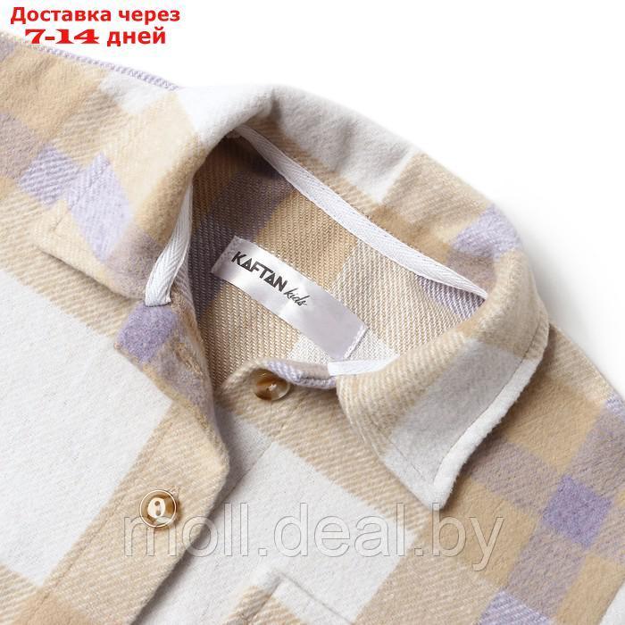 Рубашка детская KAFTAN утепеленная, р. 30 (98-104), бежевая - фото 2 - id-p219014903
