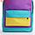 Рюкзак детский NAZAMOK KIDS, 33*13*37, отд на молнии, н/карман, мятный, желтый, сиреневый, фото 3