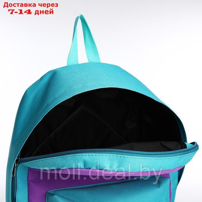 Рюкзак детский NAZAMOK KIDS, 33*13*37, отд на молнии, н/карман, мятный, желтый, сиреневый - фото 5 - id-p219014914