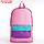 Рюкзак детский NAZAMOK KIDS, 33*13*37, отд на молнии, н/карман, розовый, фиолетовый, мятный, фото 2