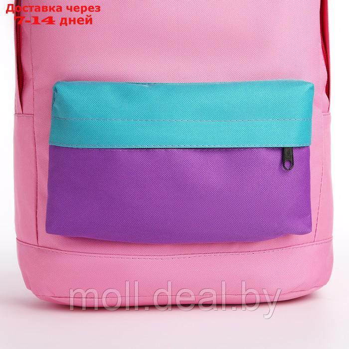 Рюкзак детский NAZAMOK KIDS, 33*13*37, отд на молнии, н/карман, розовый, фиолетовый, мятный - фото 3 - id-p219014920