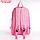 Рюкзак детский NAZAMOK KIDS, 33*13*37, отд на молнии, н/карман, розовый, фиолетовый, мятный, фото 4