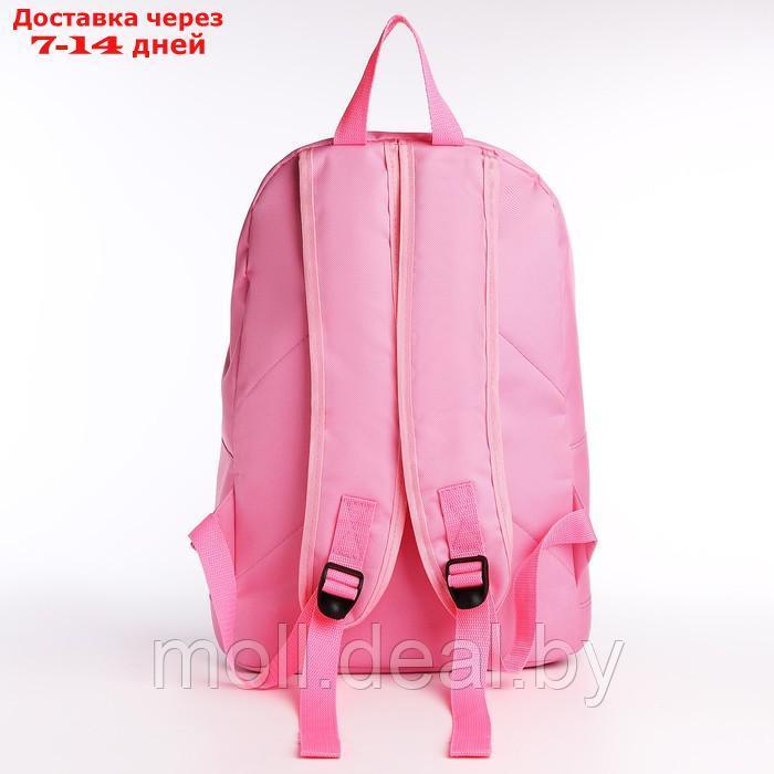 Рюкзак детский NAZAMOK KIDS, 33*13*37, отд на молнии, н/карман, розовый, фиолетовый, мятный - фото 4 - id-p219014920