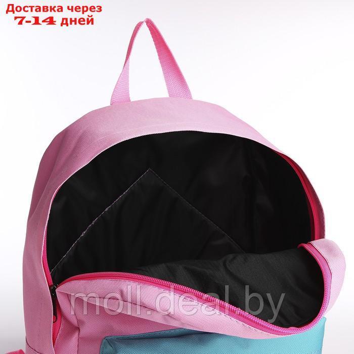 Рюкзак детский NAZAMOK KIDS, 33*13*37, отд на молнии, н/карман, розовый, фиолетовый, мятный - фото 5 - id-p219014920