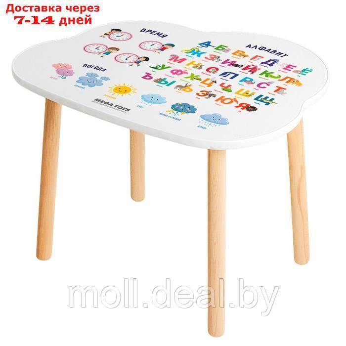 Детский столик "Облачко" Алфавит - фото 1 - id-p219012993