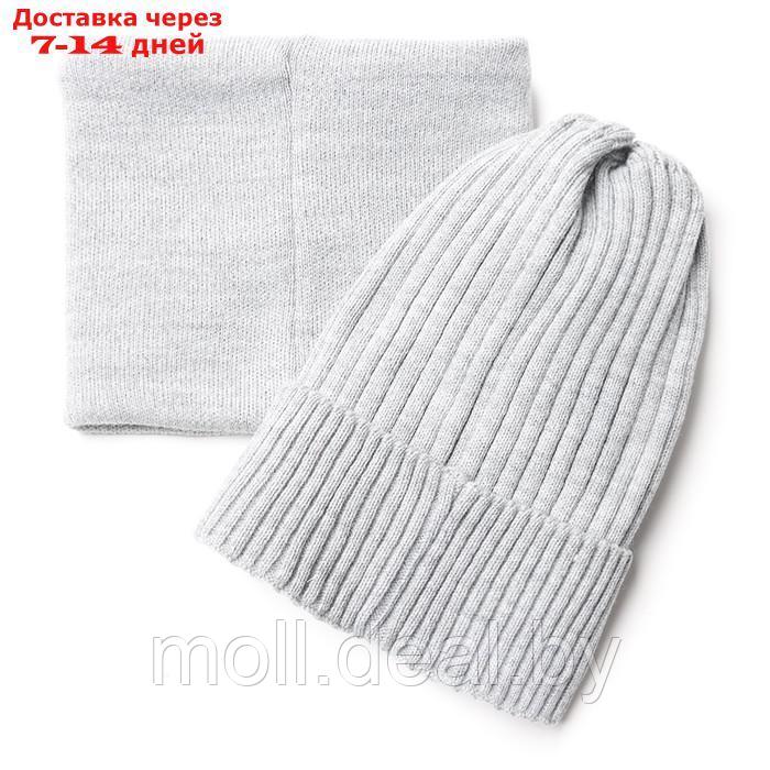 Комплект детский (шапка, снуд), цвет серый, размер 48-52 - фото 4 - id-p219014965