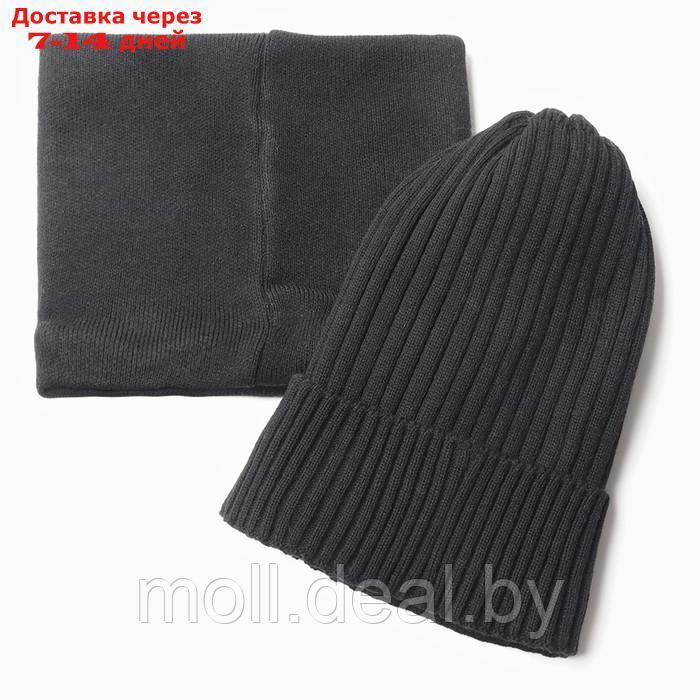 Комплект детский (шапка, снуд), цвет черный, размер 48-52 - фото 4 - id-p219014972