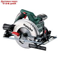 Пила циркулярная Metabo KS 55, 1200Вт, 5600об/мин, диск 160х20 мм