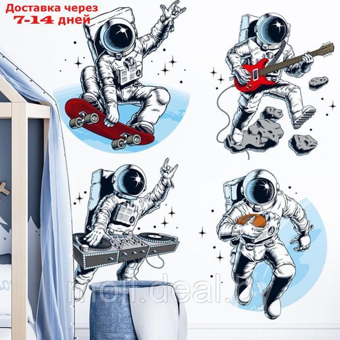 Наклейка пластик интерьерная цветная "Космонавты и музыка"   84,5 *60 см
