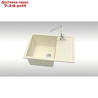 Мойка кухонная из камня ZETT lab. 151/Q2, 645х505х218 мм, матовая, врезная, бежевая