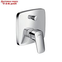 Смеситель для ванны Hansgrohe Logis 71405000, внешняя часть к Ibox Universal