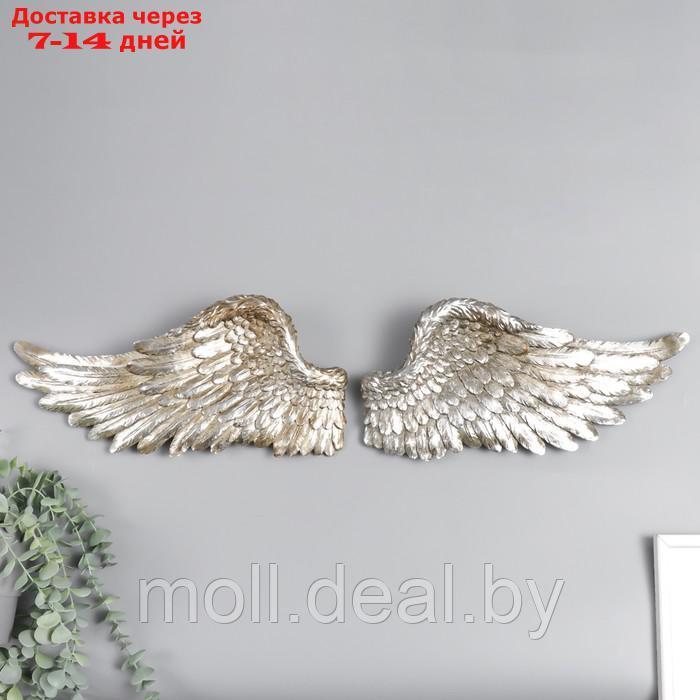 Сувенир полистоун настенный декор "Серебряные крылья" набор 2 шт  размер крыла 18х41х6 см