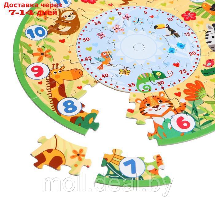 Игровой набор 3в1 "BabyGames. Учим время" 07023 - фото 9 - id-p219014998