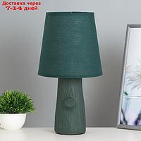 Настольная лампа "Пино" Е14 40Вт зеленый 18х18х35см