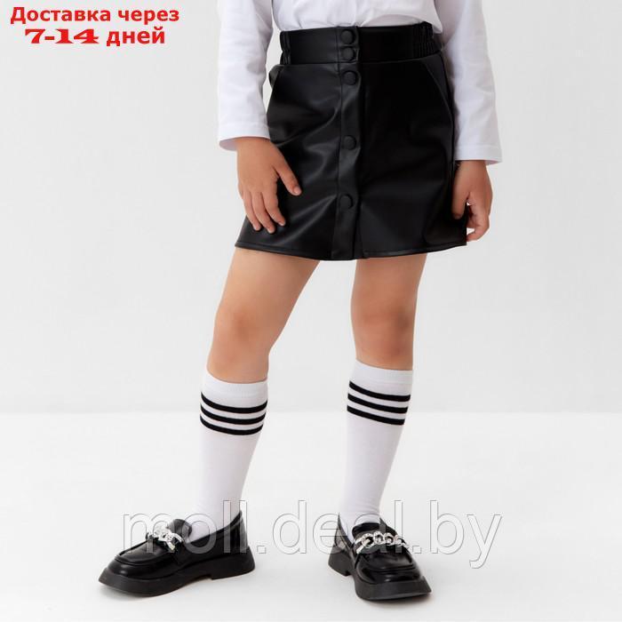 Юбка для девочки KAFTAN р. 38 (146-152 см), черный - фото 1 - id-p219015030