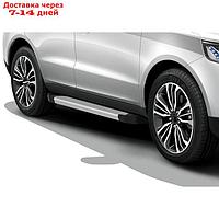 Пороги на автомобиль "Silver" Rival для Geely Emgrand X7 I рестайлинг 2018-н.в., 173 см, 2 шт., алюминий,