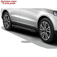 Пороги на автомобиль "Black" Rival для Geely Emgrand X7 I рестайлинг 2018-н.в., 173 см, 2 шт., алюминий,