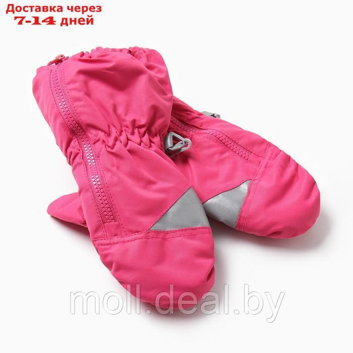 Рукавицы детские, цвет ярко-розовый, размер 10 (1-2 года) - фото 1 - id-p219015045