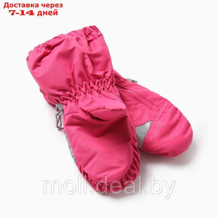 Рукавицы детские, цвет ярко-розовый, размер 10 (1-2 года) - фото 2 - id-p219015045
