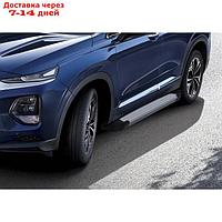 Пороги на автомобиль "Silver" Rival для Hyundai Santa Fe IV 2018-2021, 180 см, 2 шт., алюминий, F180AL.2307.1