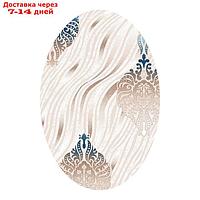 Овальный ковёр Beluga Carving 9594, 200 х 500 cм, цвет bone/blue