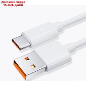 Кабель Xiaomi BHR6032GL, Type-C - USB, 6 А, 1 м, быстрая зарядка, белый