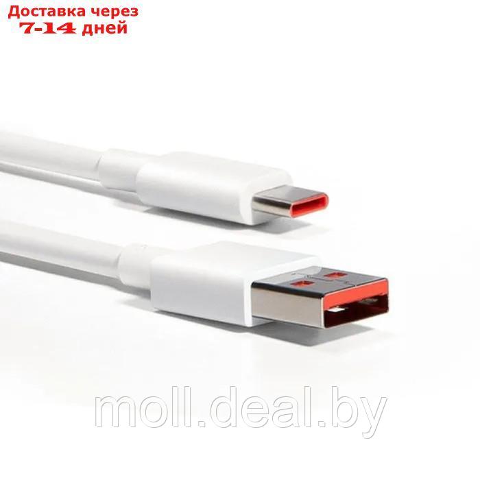 Кабель Xiaomi BHR6032GL, Type-C - USB, 6 А, 1 м, быстрая зарядка, белый - фото 2 - id-p218994501