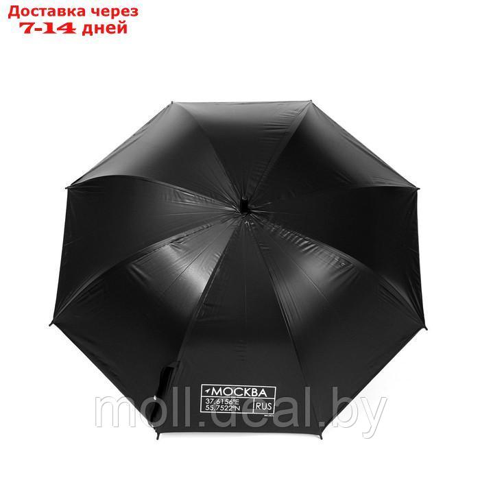Зонт-трость "Москва", цвет черный, 8 спиц - фото 3 - id-p218976367
