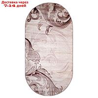 Овальный ковёр Beluga Carving 9599, 300 х 500 cм, цвет bone/rose