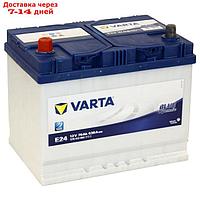 Аккумуляторная батарея Varta 70 Ач Blue Dynamic 570 413 063