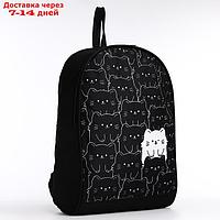 Рюкзак текстильный Котики, 38х14х27 см, цвет черный