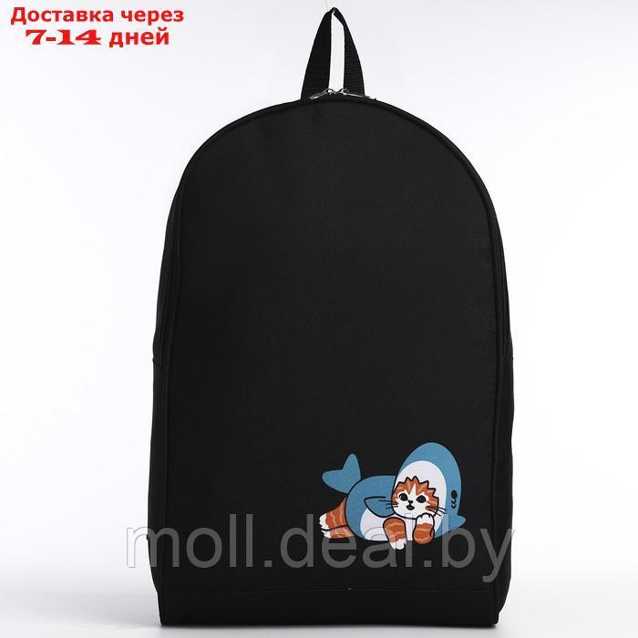 Рюкзак текстильный Котик в костюме, 38х14х27 см, цвет черный - фото 2 - id-p219013141